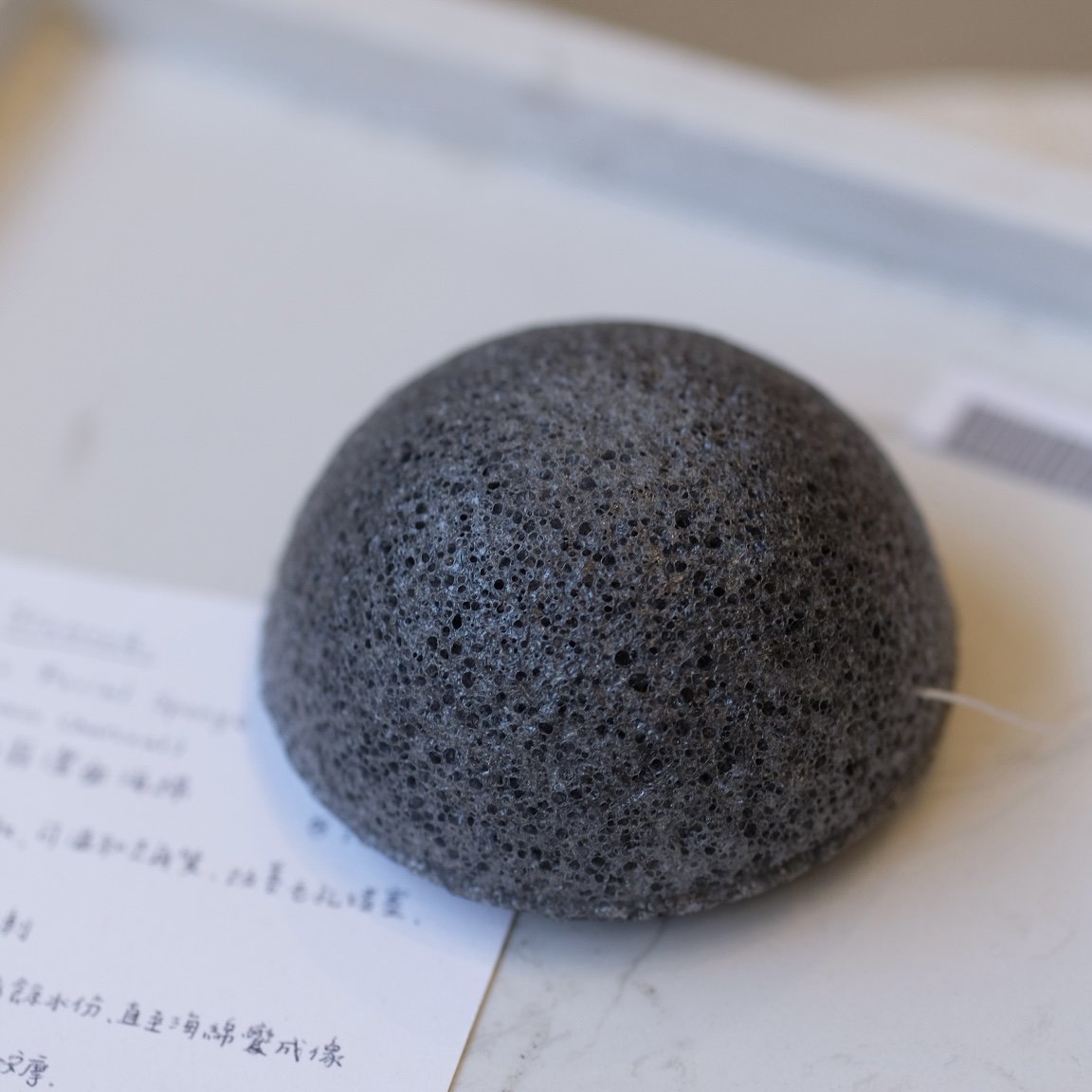 Konjac Facial Sponge - Bamboo Charcoal