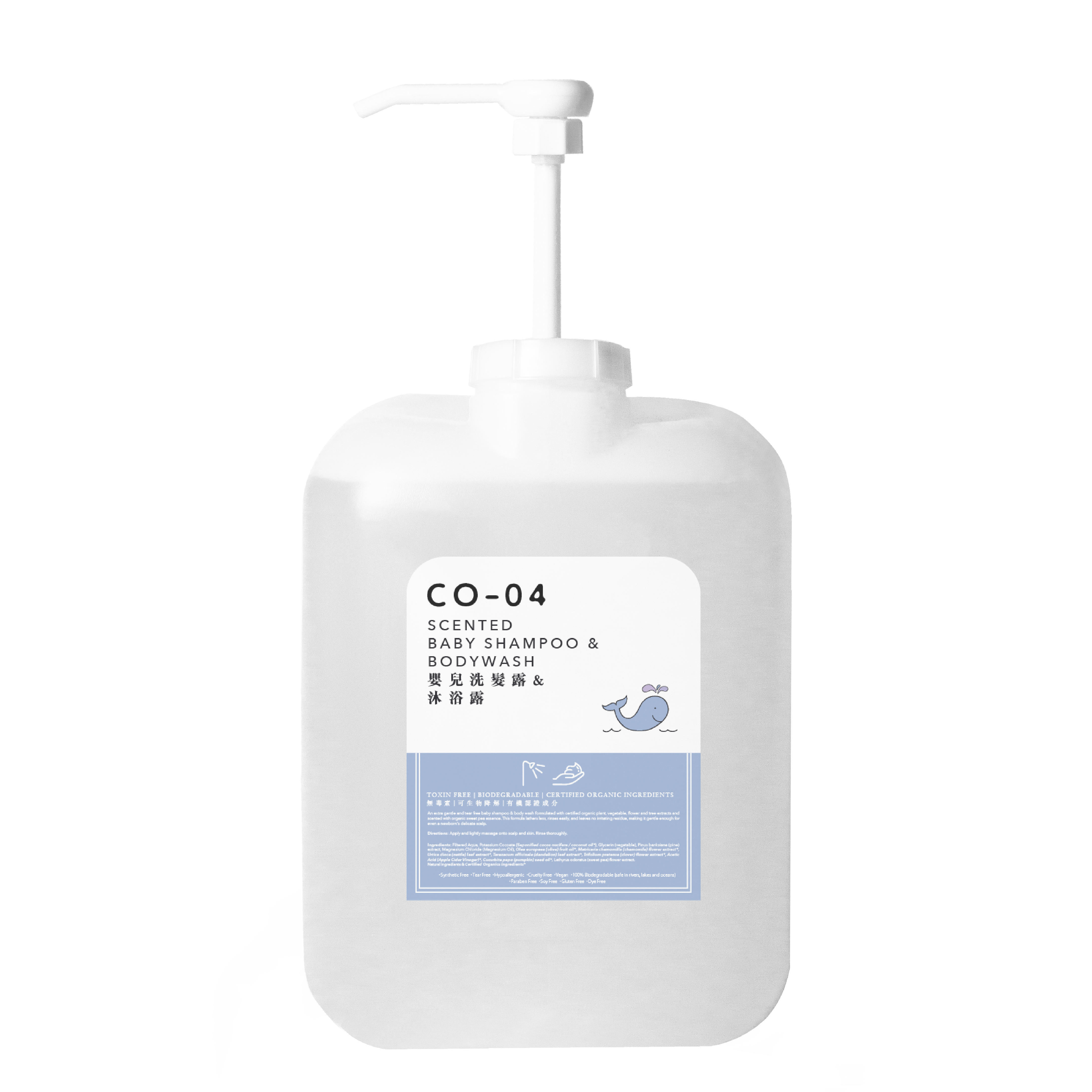 CO04 - Body Shampoo & Body Wash