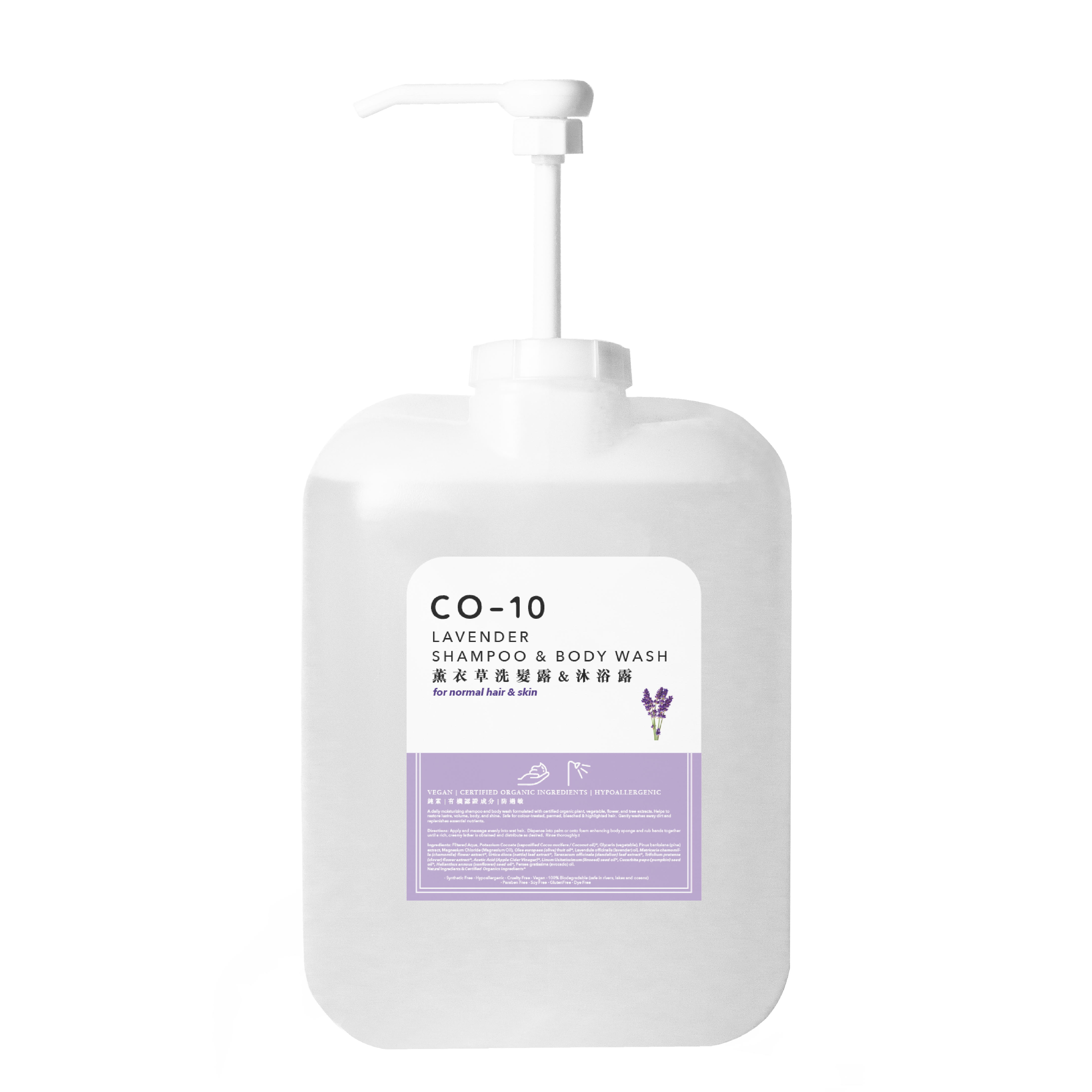 CO10 - Shampoo & Body Wash - Lavender