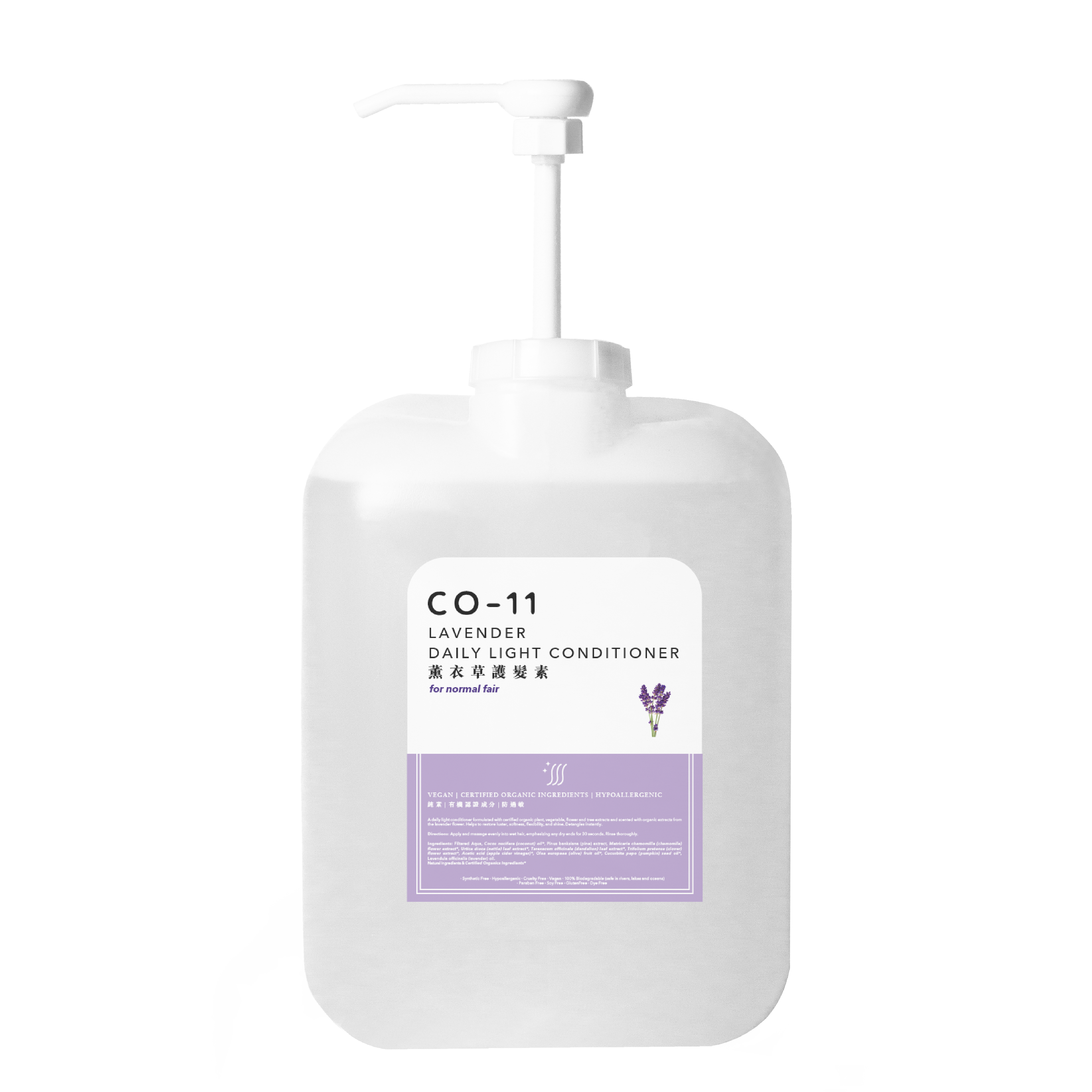 CO11 - Conditioner - Lavender