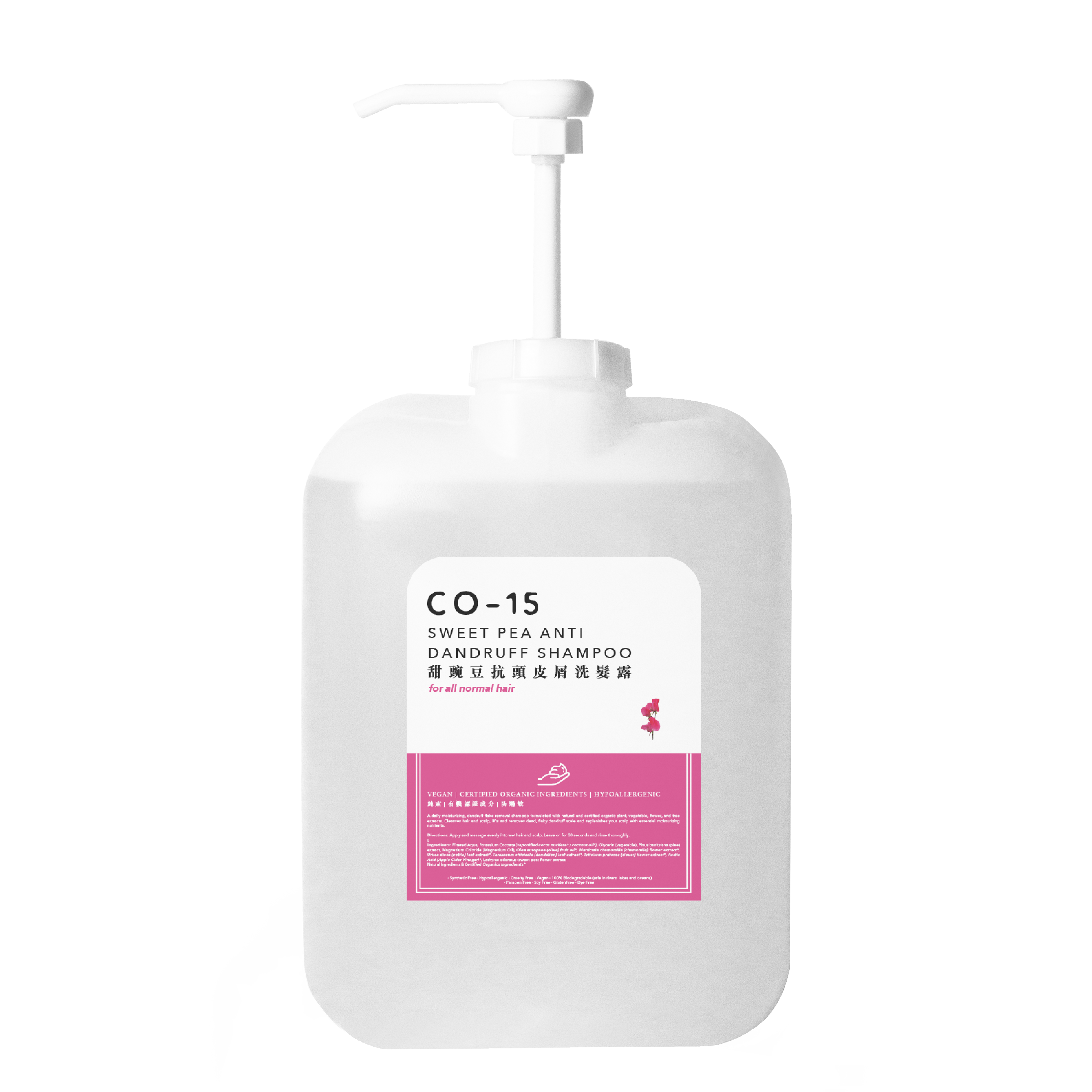 CO15 - Dandruff Flake Removal Shampoo - Sweet Pea