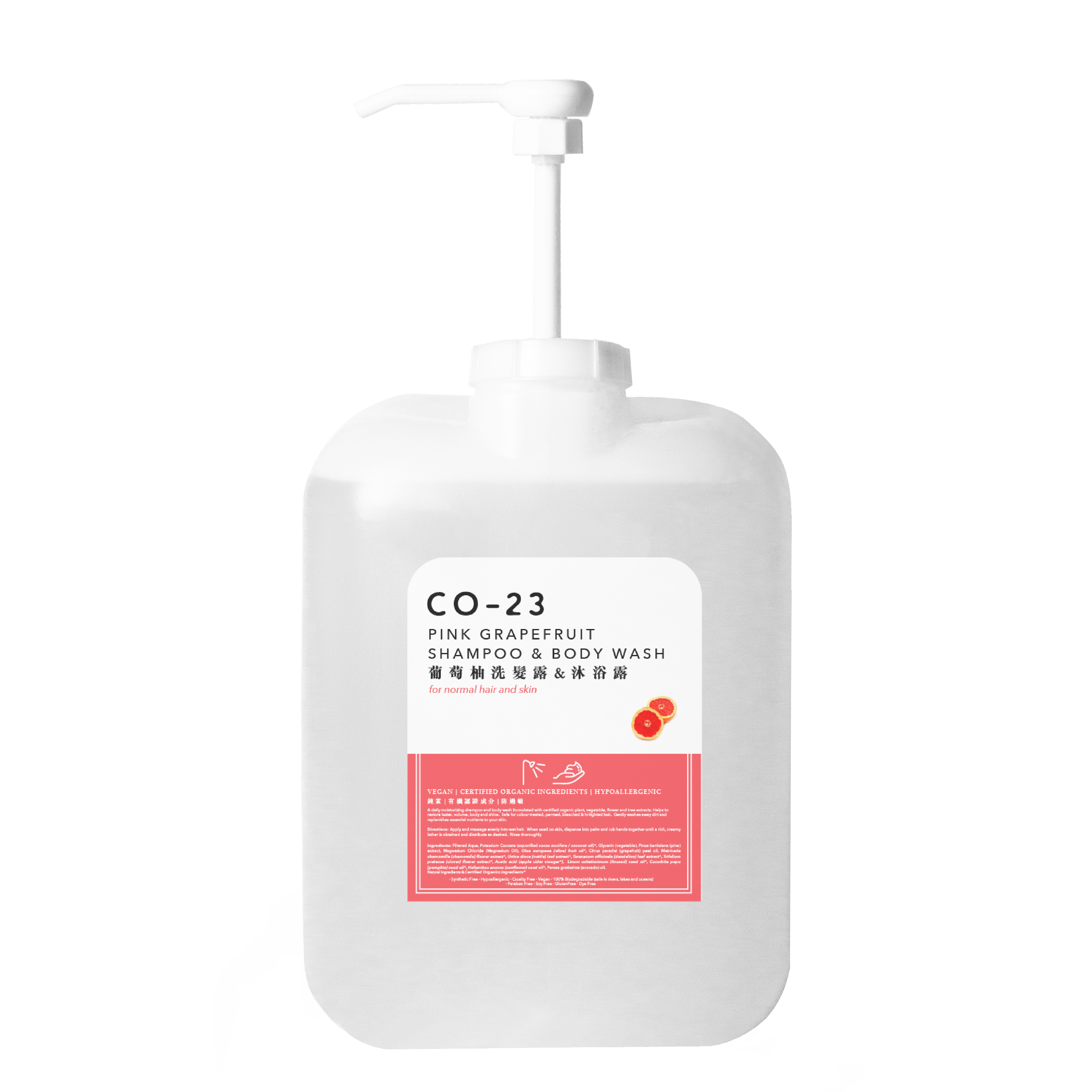 CO23 Shampoo & Body Wash - Pink Grapefruit