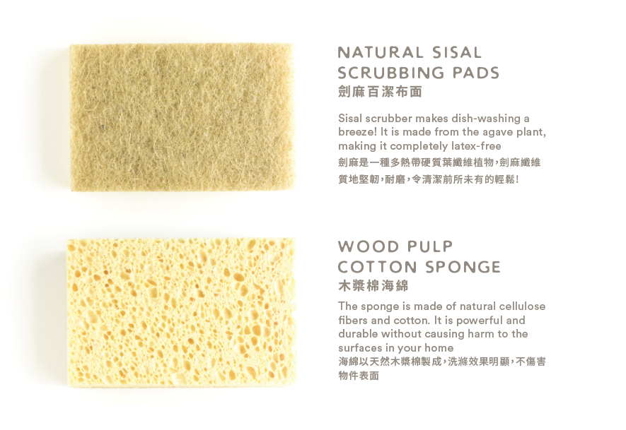 Dish washing Sponges (3pcs)