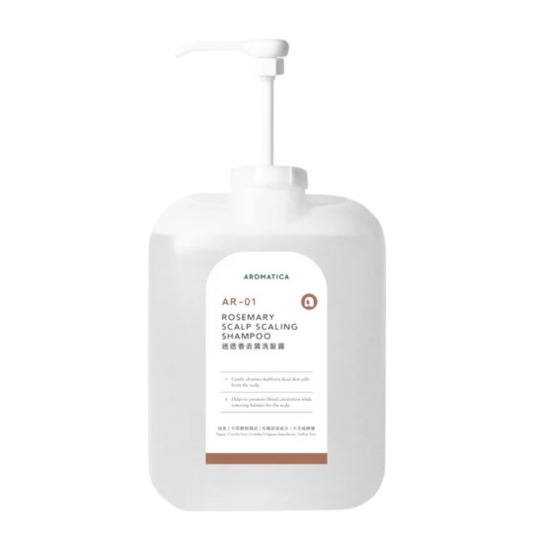 AR01 - Rosemary Scalp Scaling Shampoo-20L